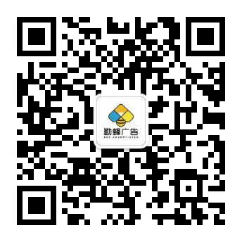 關注官方微信