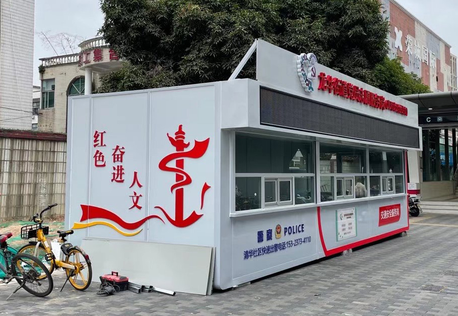 黨建文化墻為什么最適合社區文化墻呢？