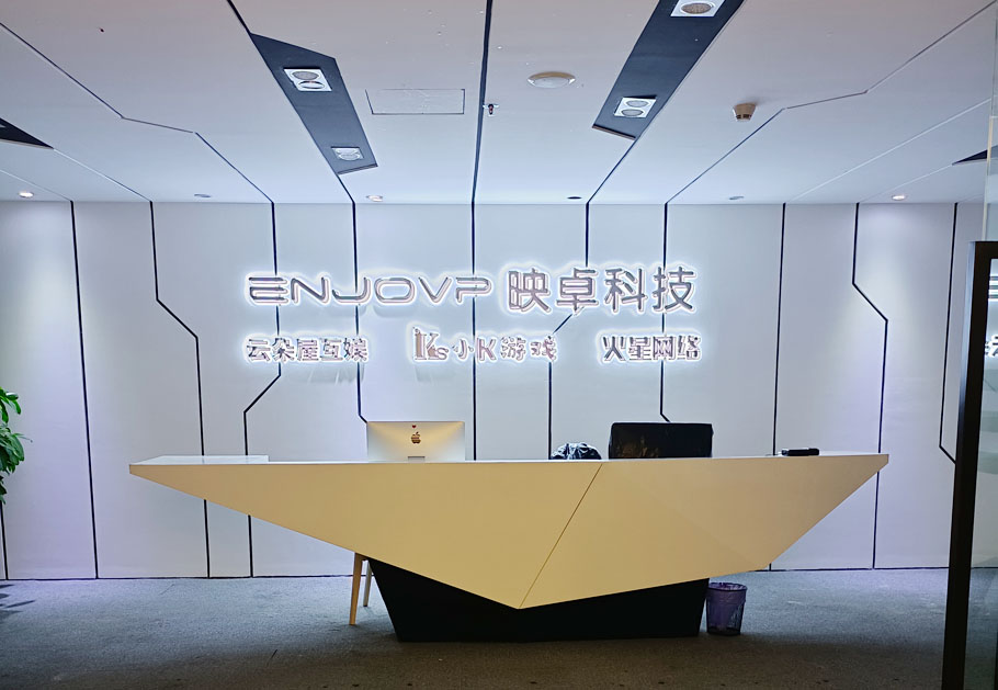 前臺招牌制作：企業形象塑造的藝術與策略