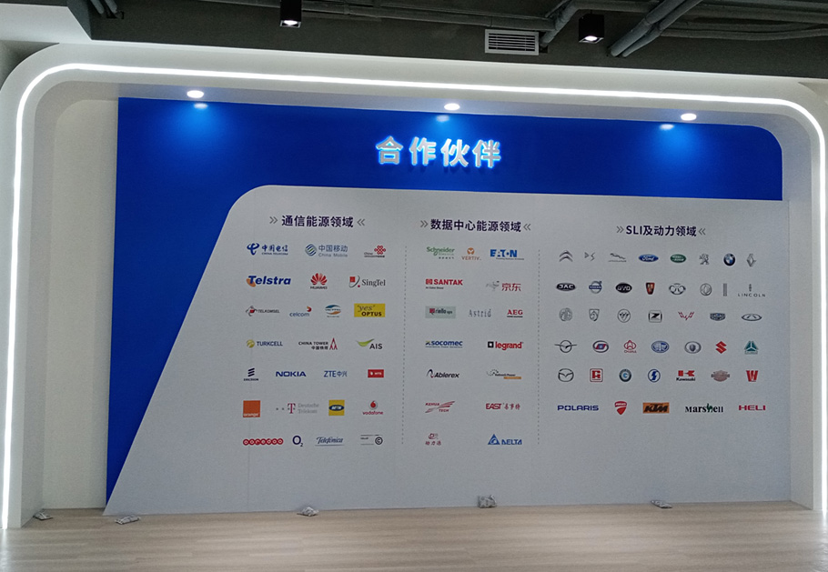 企業文化墻設計制作經驗分享