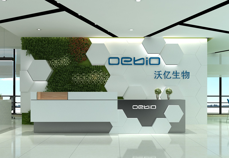 干貨來了！教你如何設計企業文化墻！
