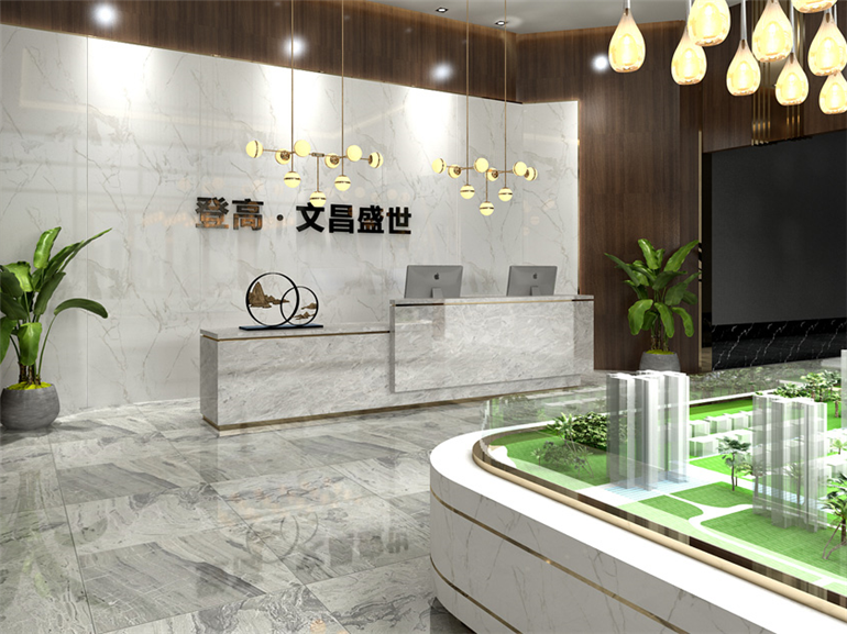 萬科企業股份