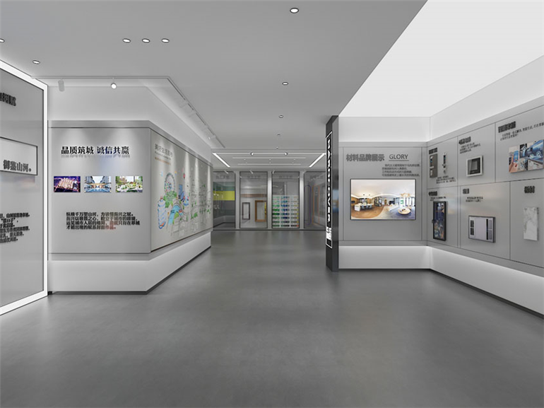 社區文化展廳